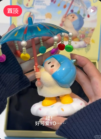 大队长代表笔记封面