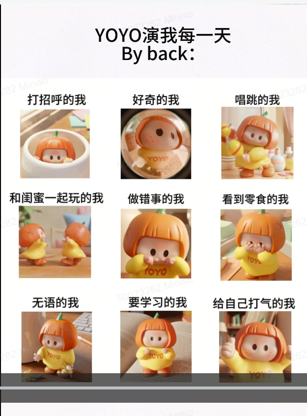 AIGC短视频封面3