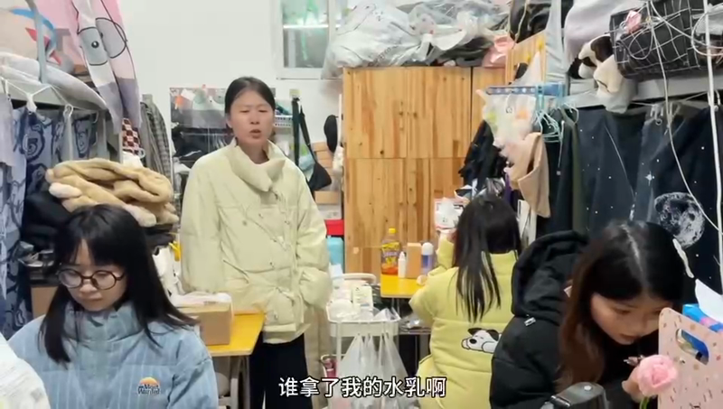 剧情短视频宿舍喜剧