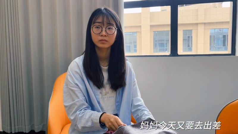 青春与你作伴微电影